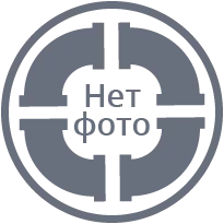 Легированные конструкционные стали